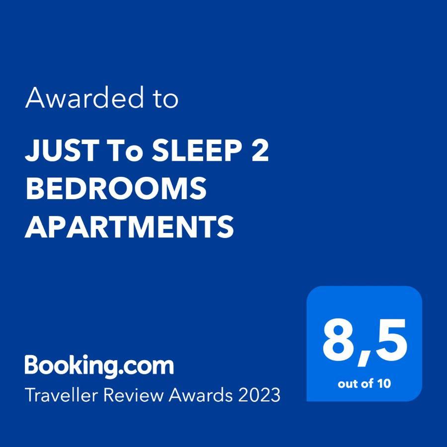 Just To Sleep 2 Bedrooms Apartments マスパロマス エクステリア 写真